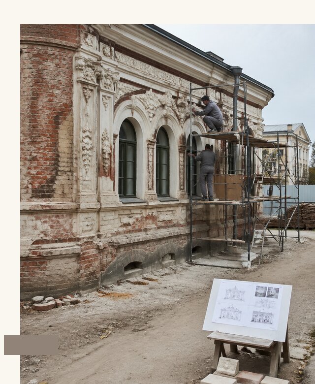 Реставрация ОКН под ключ в Кимрах от 469755 | А3дПро-Кмы